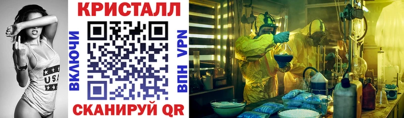 АМФЕТАМИН Premium  OMG зеркало  Казань  как найти закладки 