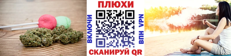 магазин  наркотиков  Казань  Еда ТГК конопля 