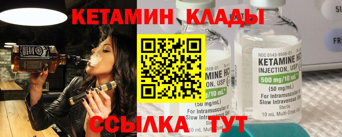 Меф МЯУ МЯУ   COCAIN  Вход с VPN  Казань  Меф МЯУ МЯУ  НБОМе  ГАШ  COCAIN 