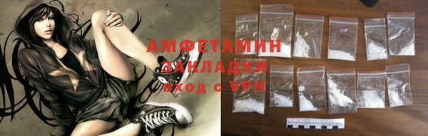 кокаин Алзамай