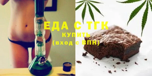 бутик Алексеевка