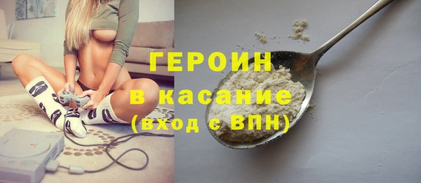 кокаин Алзамай