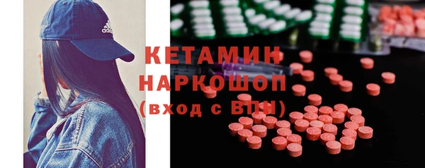 бутик Алексеевка