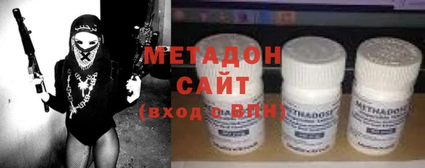 индика Абинск