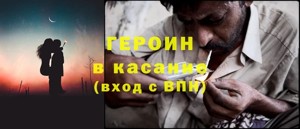 индика Абинск