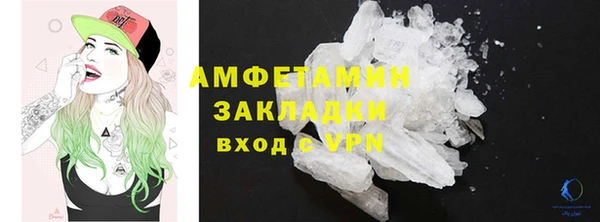 кокаин Алзамай