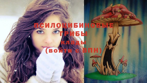 кокаин Алзамай
