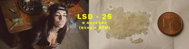 кокаин Алзамай