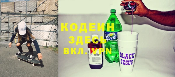 гашишное масло Абдулино