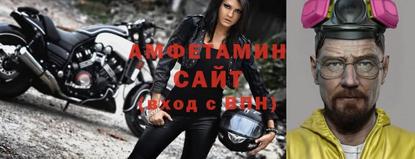 бутик Алексеевка