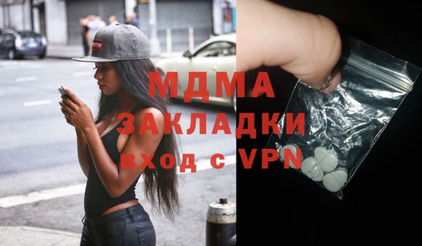 кокаин Алзамай
