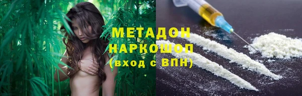 мескалин Абаза