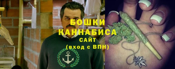 мескалин Абаза