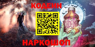 дурь Волжский