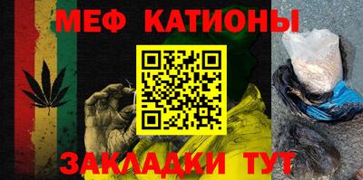 мдпв Волгодонск
