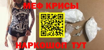 ECSTASY Бугуруслан