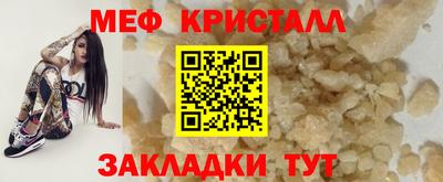 мдпв Волгодонск
