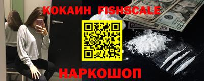 мдпв Волгодонск