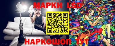 мдпв Волгодонск