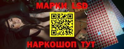 мдпв Волгодонск