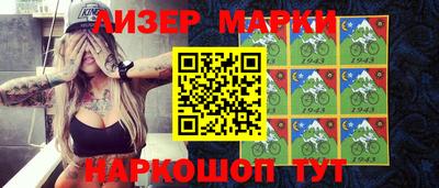 дурь Волжский