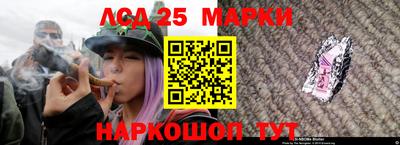 ALPHA-PVP Волжск