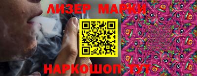 дурь Волжский