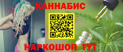 дурь Волжский