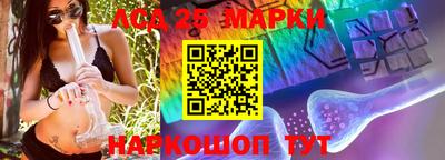ALPHA-PVP Волжск