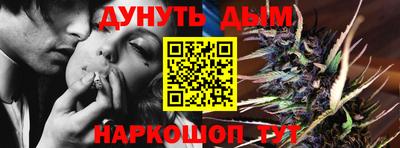 ALPHA-PVP Волжск