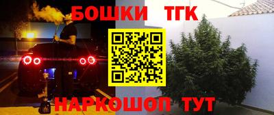 мдпв Волгодонск