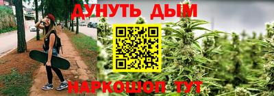 дурь Волжский