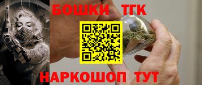 а пвп мука Бузулук