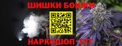 дурь Волжский