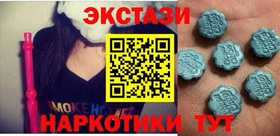 мдпв Волгодонск