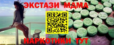 дурь Волжский