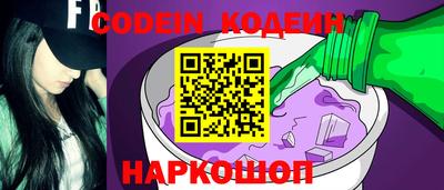 дурь Волжский
