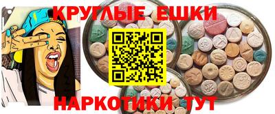 мдпв Волгодонск