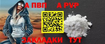 мдпв Волгодонск