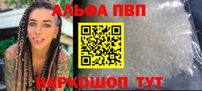 мдпв Волгодонск