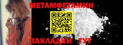 дурь Волжский