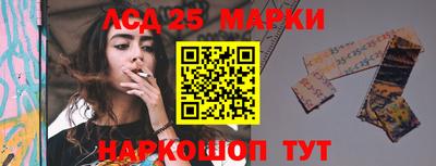 мдпв Волгодонск