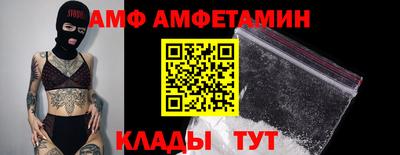 дурь Волжский