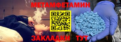 мдпв Волгодонск