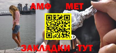 дурь Волжский