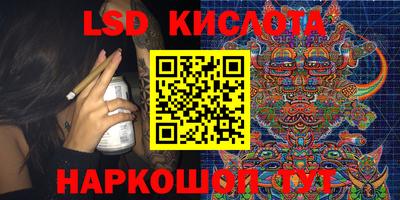 дурь Волжский