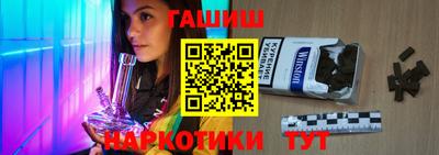 дживик Будённовск