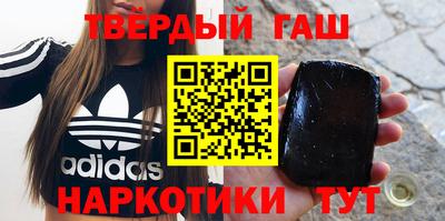 дурь Волжский