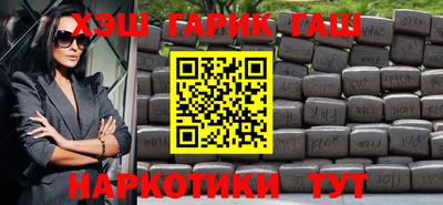 ALPHA-PVP Волжск