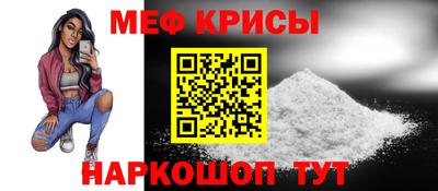 ALPHA-PVP Волжск